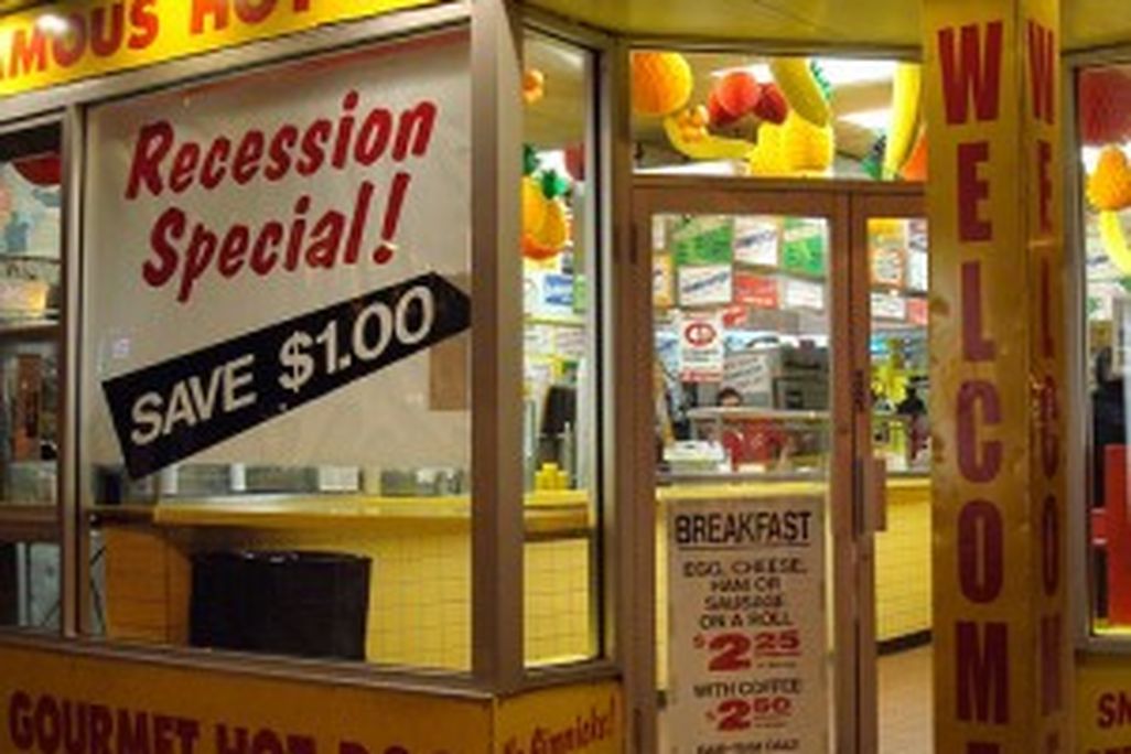 20110520104048recessionhotdog-300x300.jpg