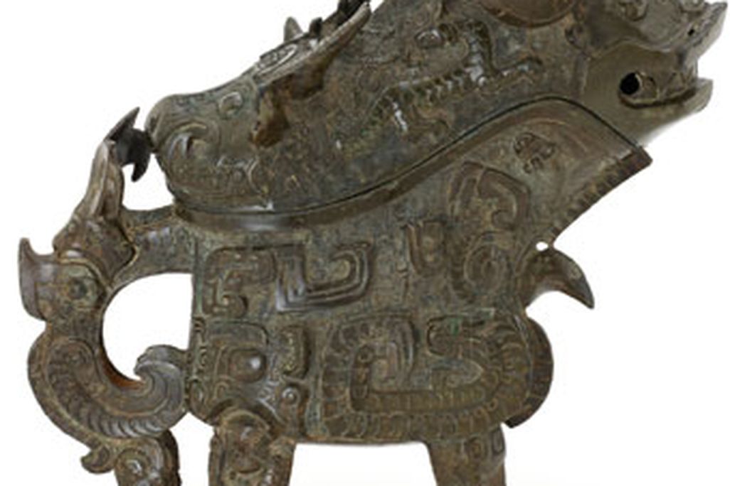 Ewer with birds, snakes, and humans