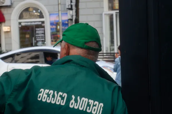 GREEN BATUMI thumbnail