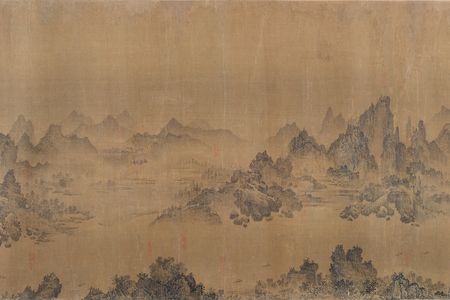 Ten Thousand Li Along the Yangzi River, traditionally attributed to Juran (active 960–986), China, Southern Song dynasty, mid-12th to early 13th century


