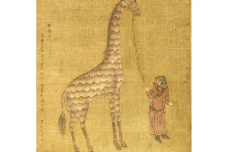 A painting depicting a tribute giraffe and a handler sent to China in the 15th century.
