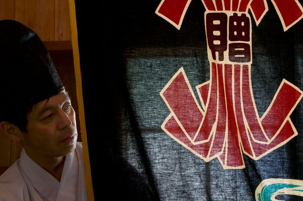 Shinto Monk during a Festival in Hamada thumbnail