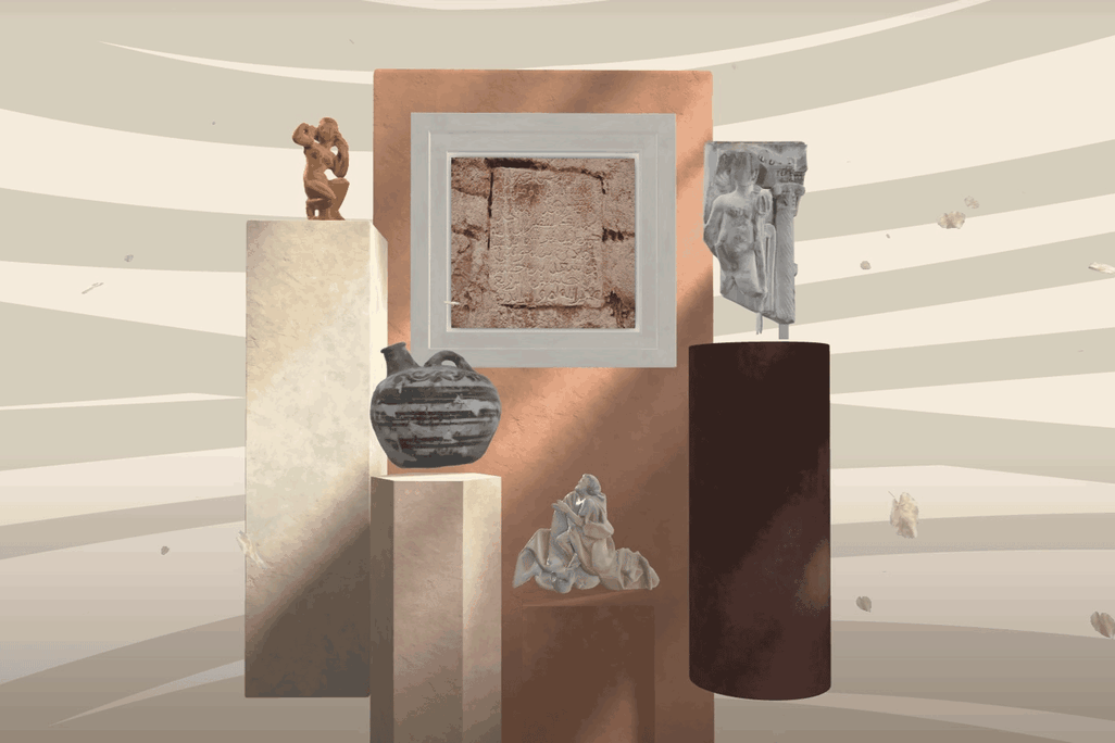 Screenshot from Virtual Museum of Stolen Cultural Objects