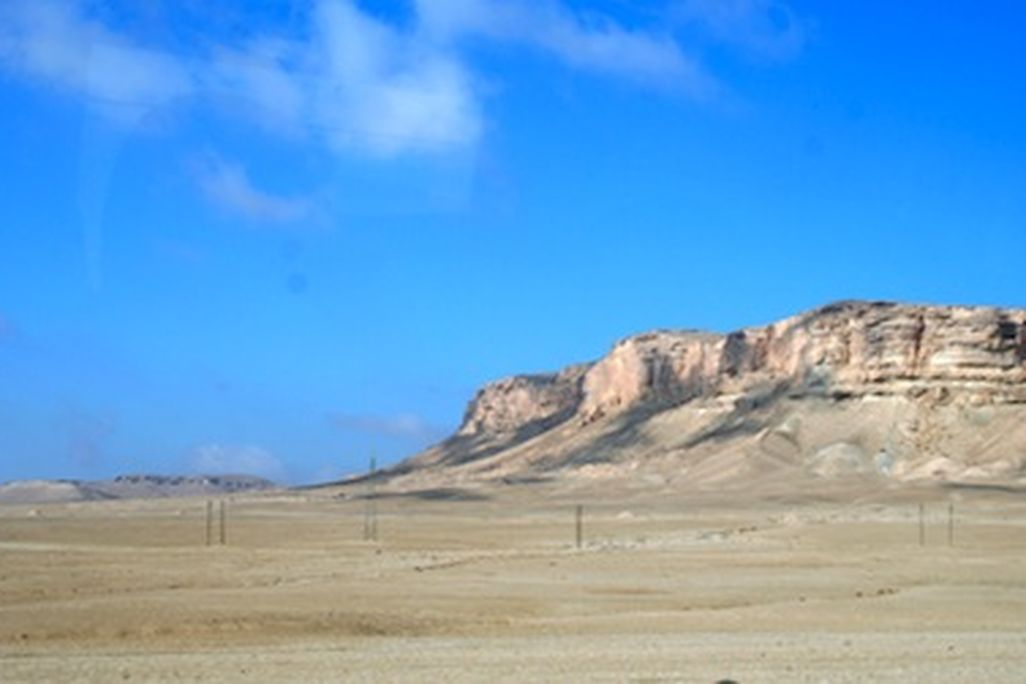 Syrian landscape