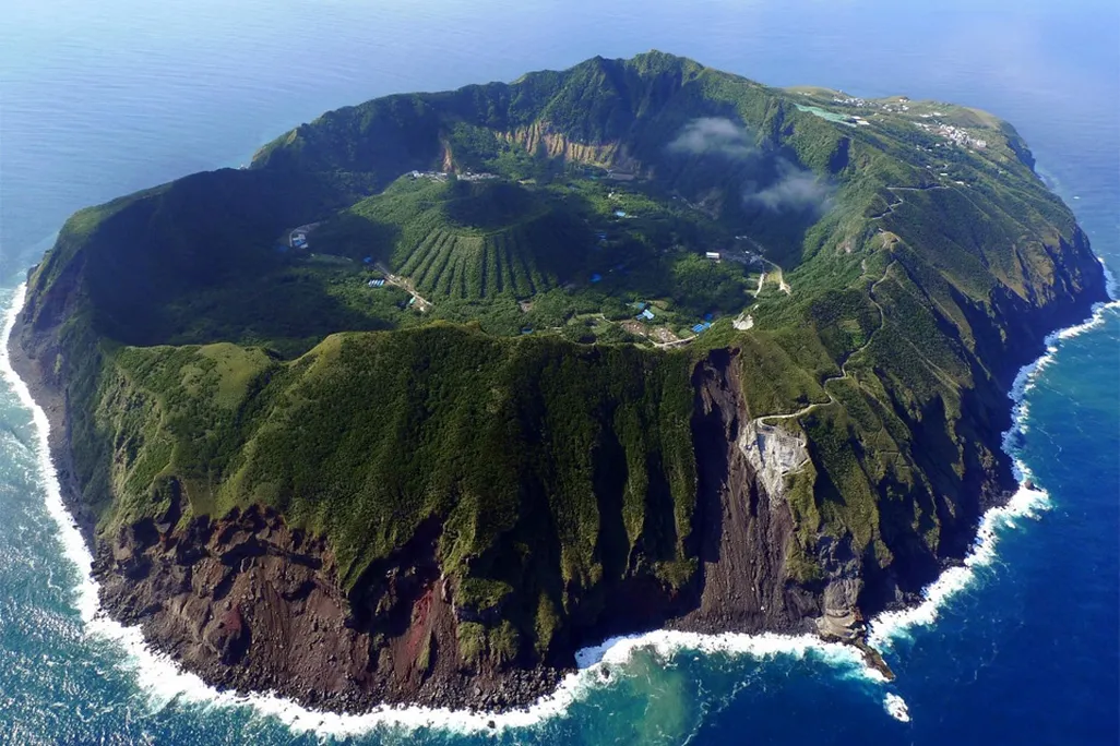 Aogashima Lead Image