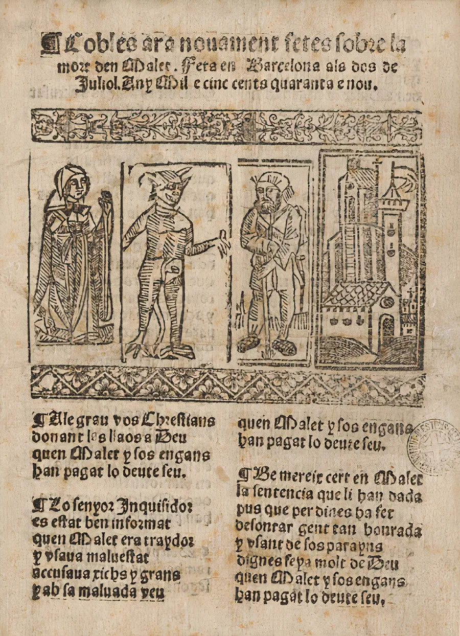 a 16th century illustration of an arrest