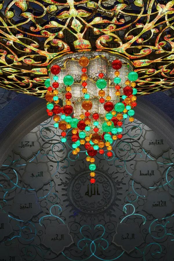 Illuminated Devotion — Calligraphy and Light at Sheikh Zayed Grand Mosque thumbnail