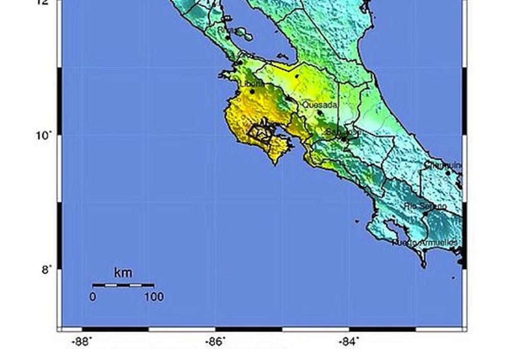 eartquakeincostarica.jpg