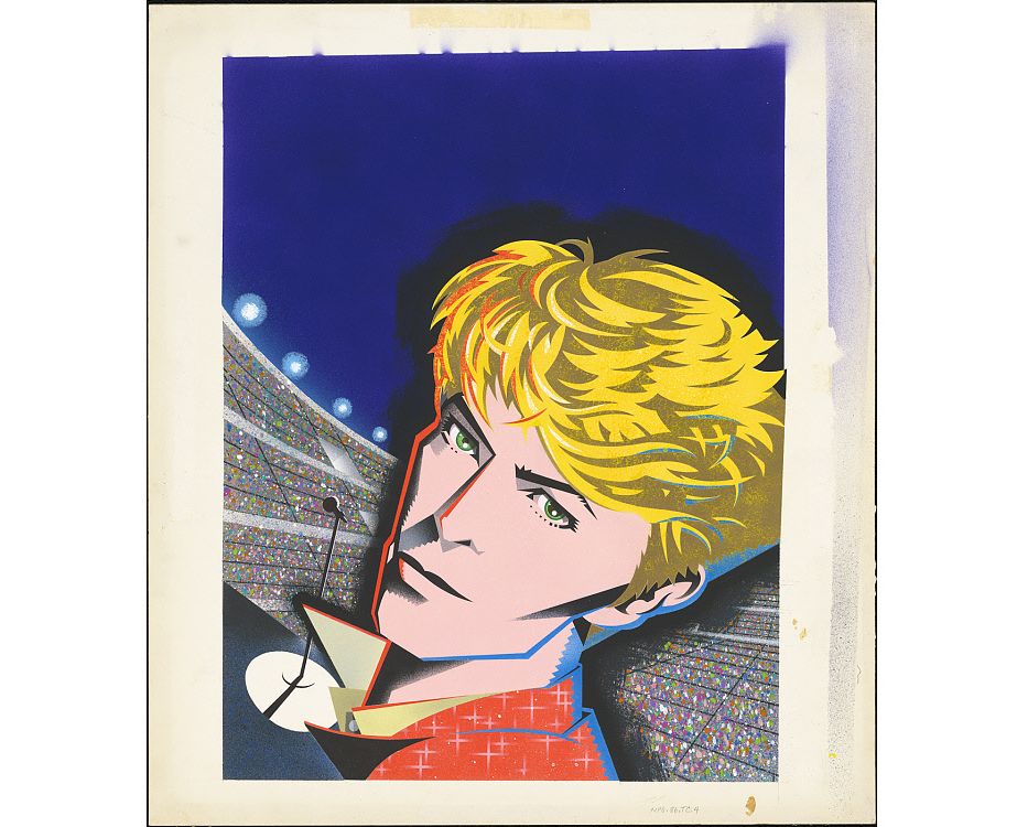David Bowie's First Studio Recording Discovered in a Bread Basket