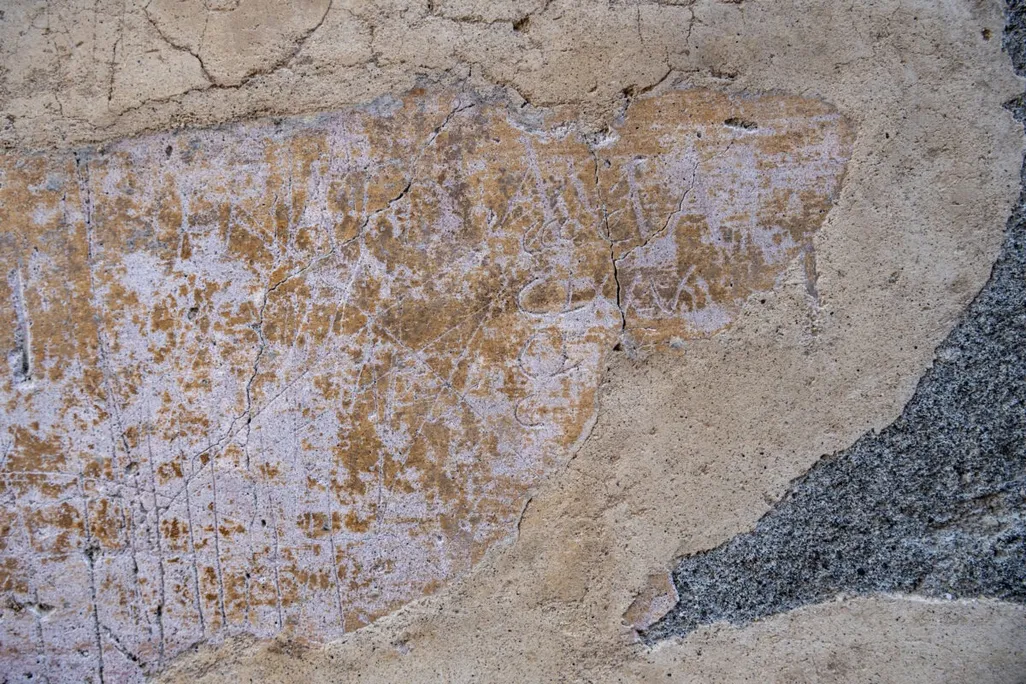Pompeii love note graffiti