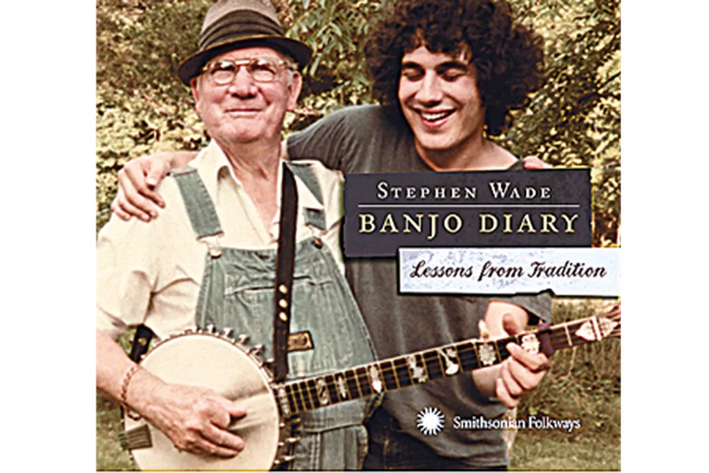 Playlist-Banjo-Dancing-631.png