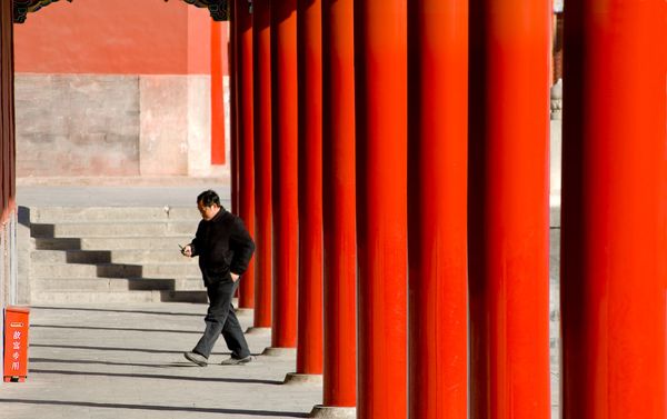 Messaging in the Forbidden City, Beijing thumbnail