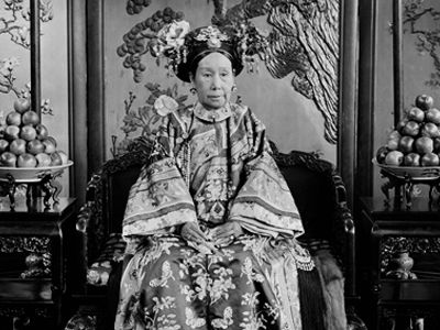 The Empress Dowager Cixi