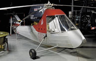 In The Museum: A Helicopter in Every Garage