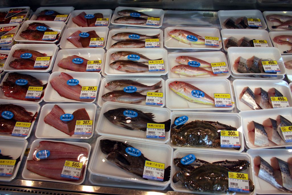 fish market