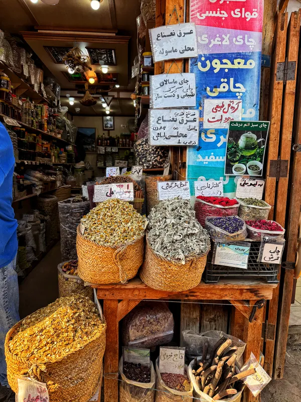 Spice Seller in the Mountain Village of Masuleh thumbnail