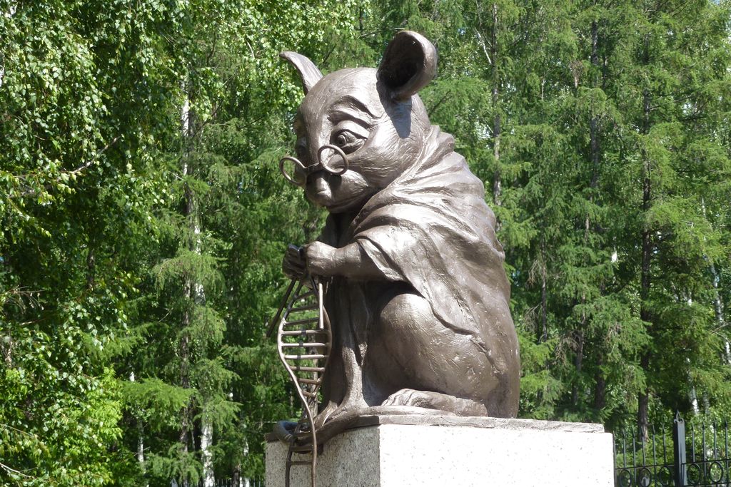 Lab Mouse Monument
