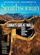 Cover for August 2008