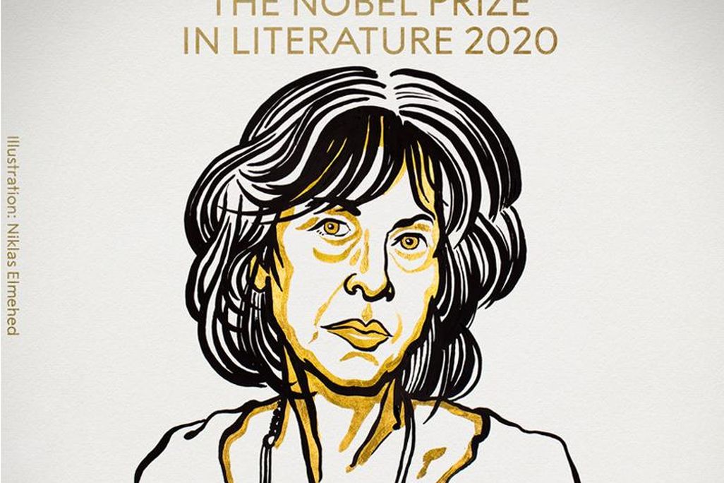 An illustration of Gluck rendered in black and white lines and yellow accents, with the Nobel Prize award listed above her head; Gluck stares at viewer with a serious expression