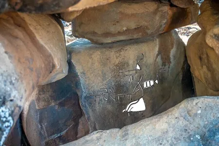 Archaeologists discovered rock art engraved inside this 4,000-year-old stone monument in northern Israel. Illustrations highlight the herd of horned animal figures etched into the boulder.