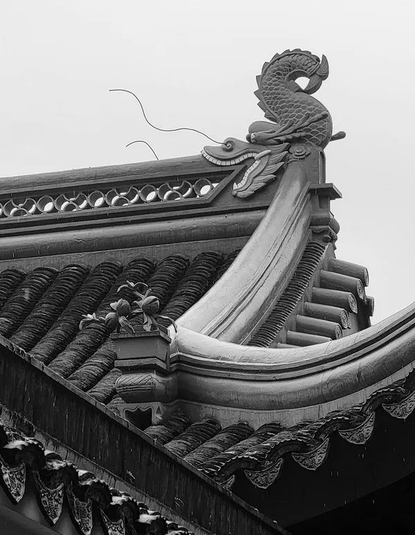 Chiwen Roof Decoration thumbnail