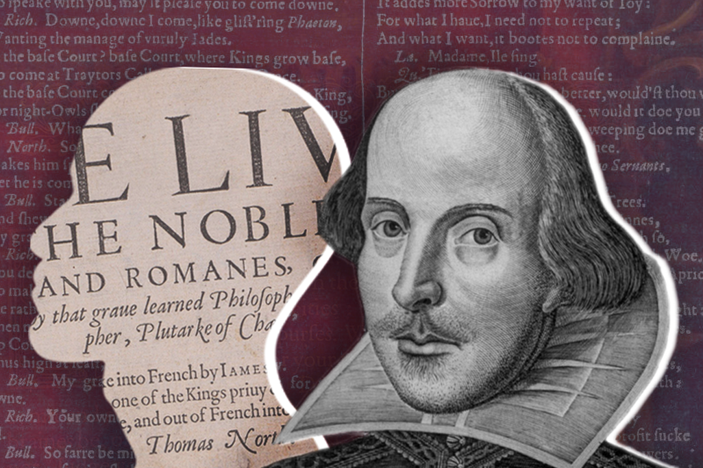 Illustration of Shakespeare and anonymous silhouette