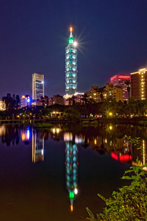 Mirror Image of Taipei 101 Building. thumbnail