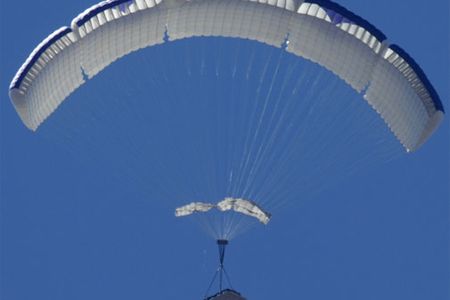 The world's biggest parachute.