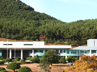 National Archives of Korea's Busan Repository