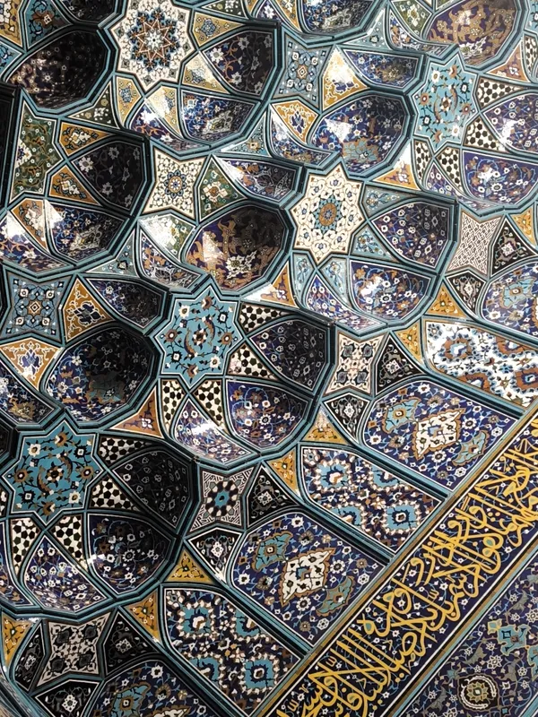 Islamic tiling and the creative art of Iranian architects thumbnail