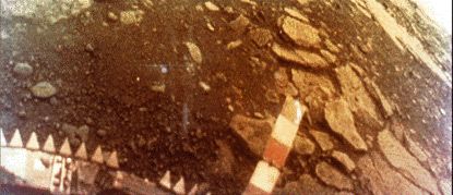 The first planet to be visited by robot landers.