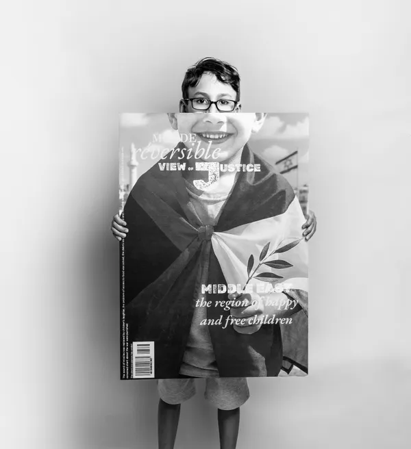 Region of Free Children thumbnail