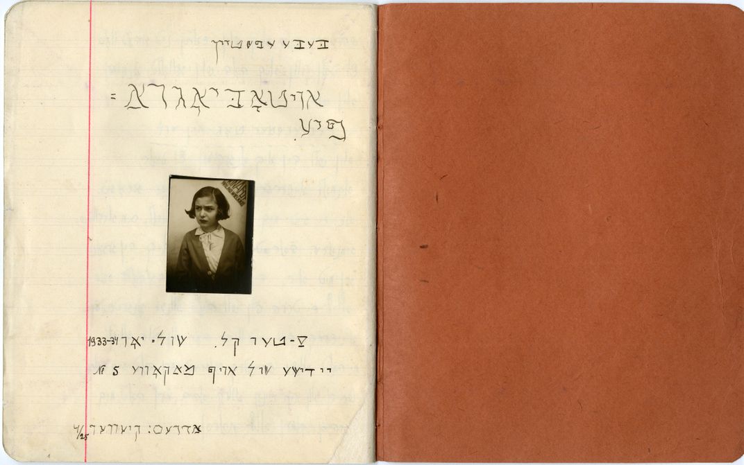 brown paper center stitched autobiography of Beba Epstein with a black and white image in the center of a child with chin length hair