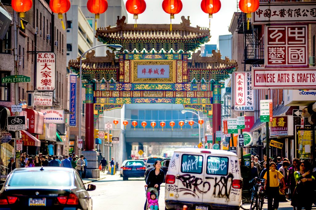 Philly Chinatown