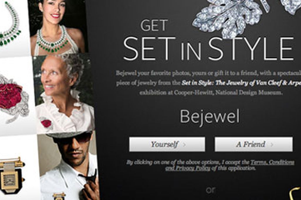 The Set in Style app