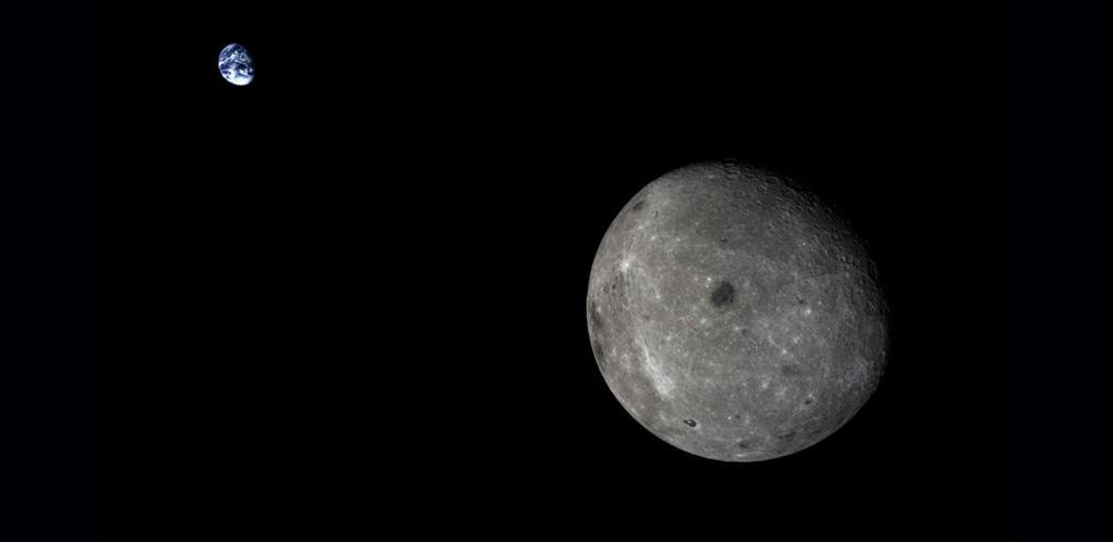 Chang-e Earth Moon.jpg