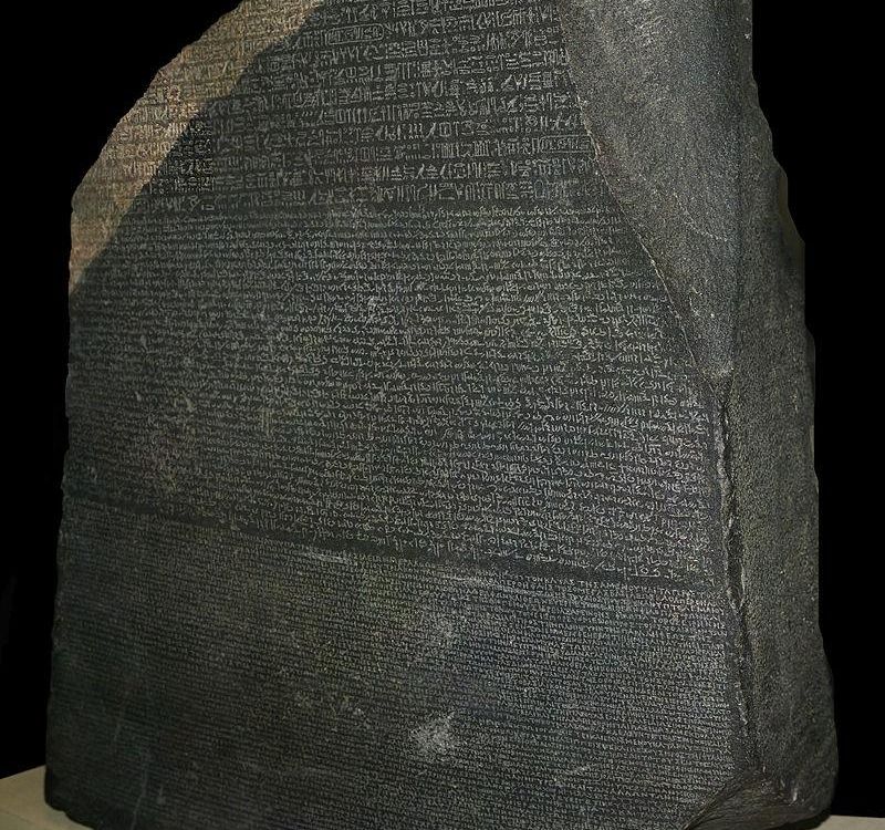 british museum rosetta stone