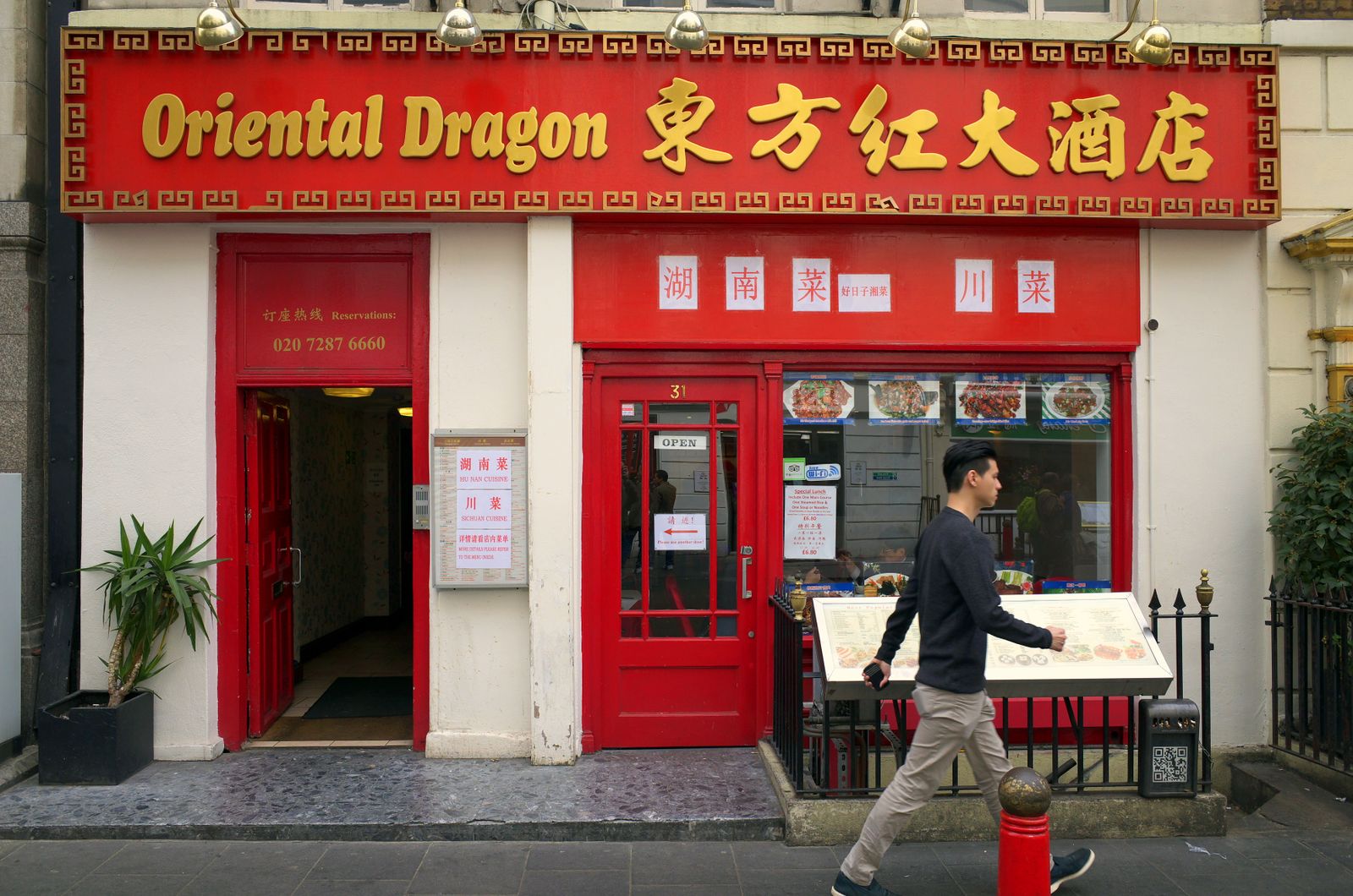 Why Do Chinese Restaurants Have Such Similar Names? | At the Smithsonian|  Smithsonian Magazine