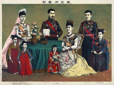 The Meiji Emperor, who issued an influential educational announcement in 1890, poses with the imperial family. 