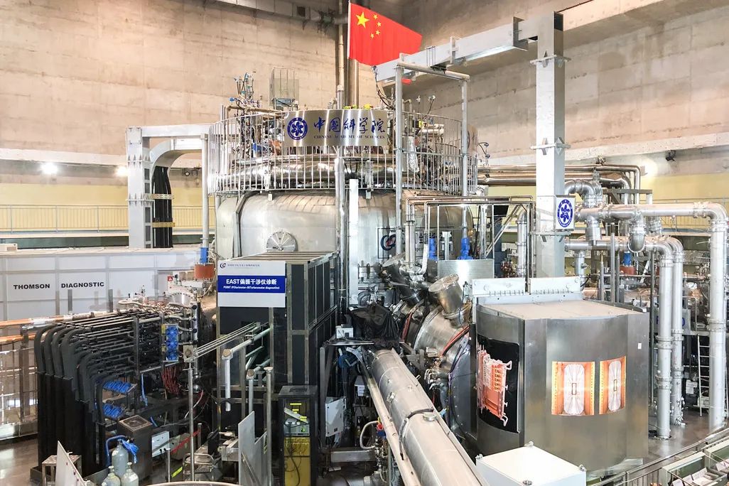An image of the China's Experimental Advanced Superconducting Tokamak (EAST)