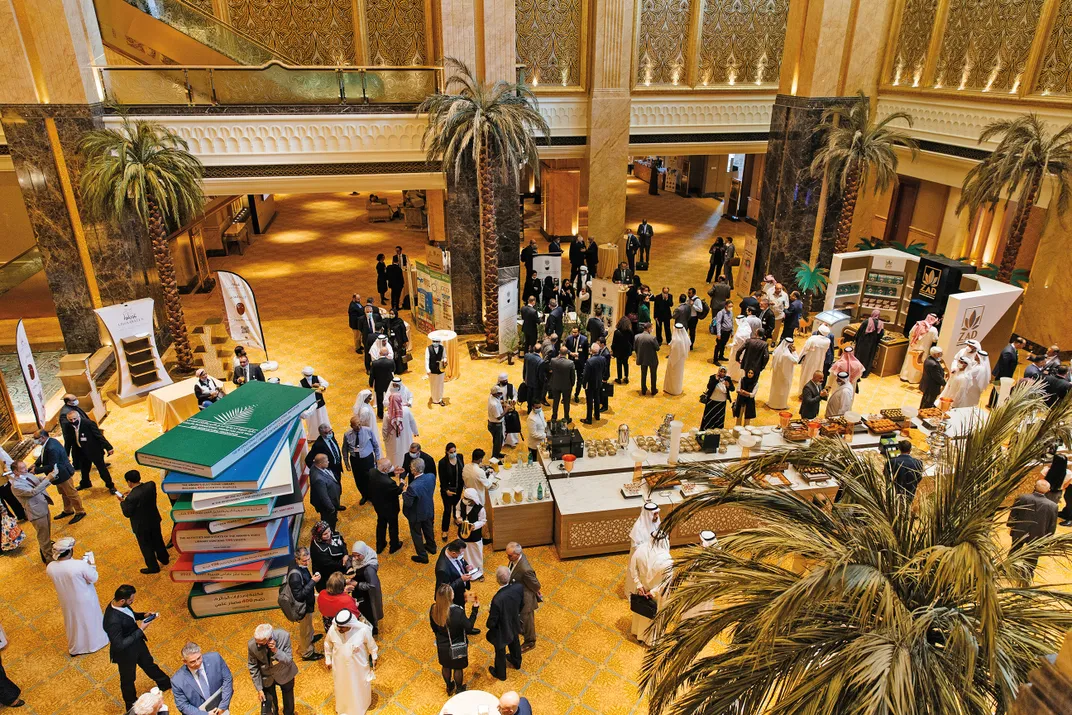 2022 International Date Palm Conference