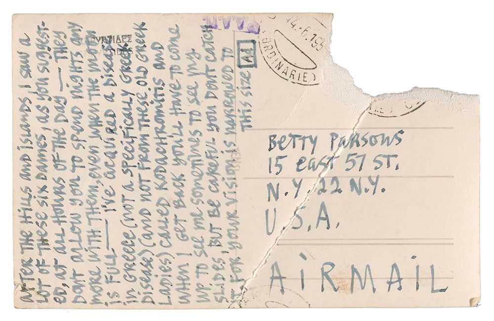 Postcard to Betty Parsons from Ad Reinhardt