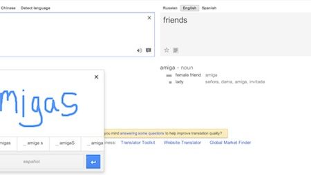 I am a word artist.
