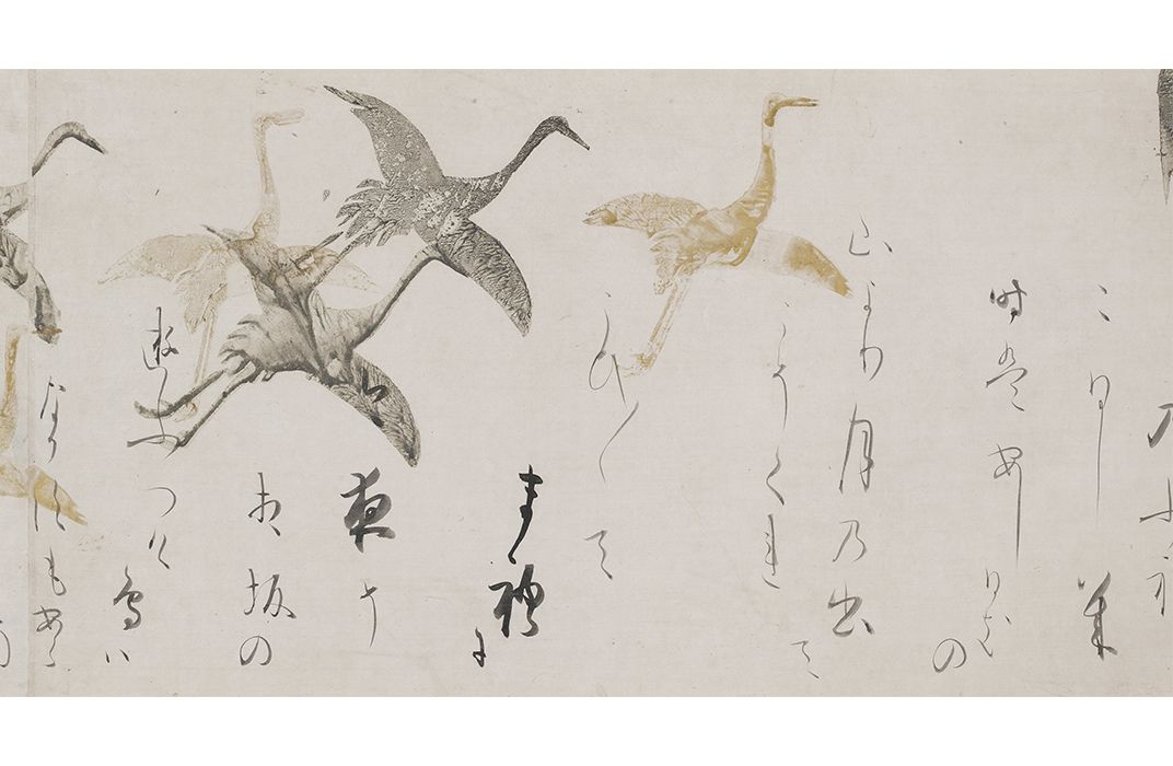 Японский стих 5 букв. Птица на китайском языке. Серая птичка на китайском языке. Таварая Сотацу картины. Tawaraya Sotatsu Colour on paper early 17th Century Japanese.