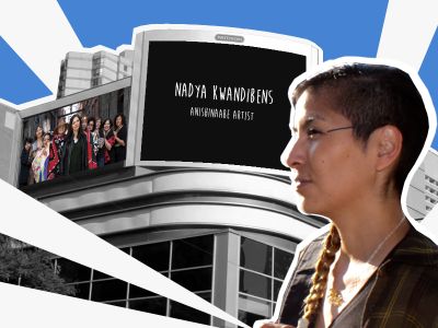 Nadya Kwandibens' “10 Indigenous Lawyers” is one of the featured works in "Resilience," a nation-wide billboard campaign that will be seen by thousands of people every day.