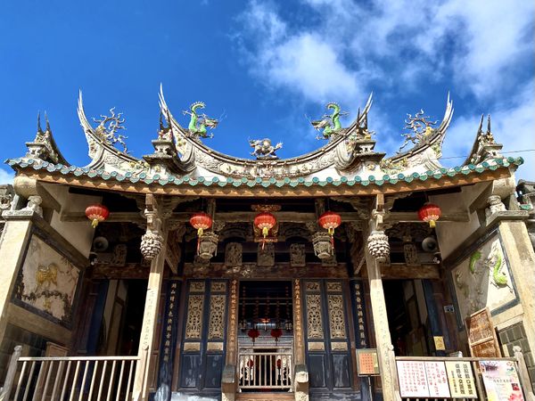 A Chinese Temple thumbnail