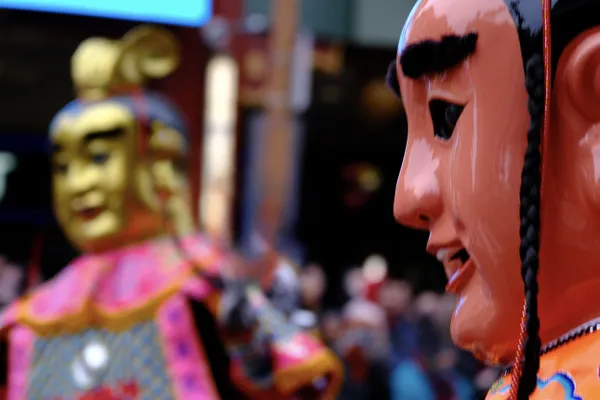 Masks at the Chinese New Year’s Parade thumbnail