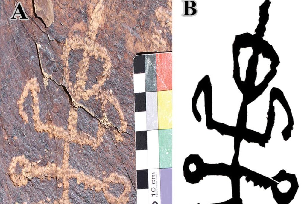 Part-human, part-insect glyph