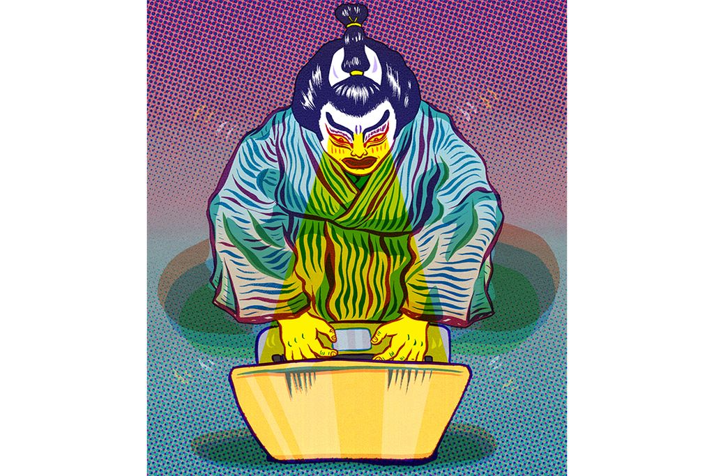 Anger illustration
