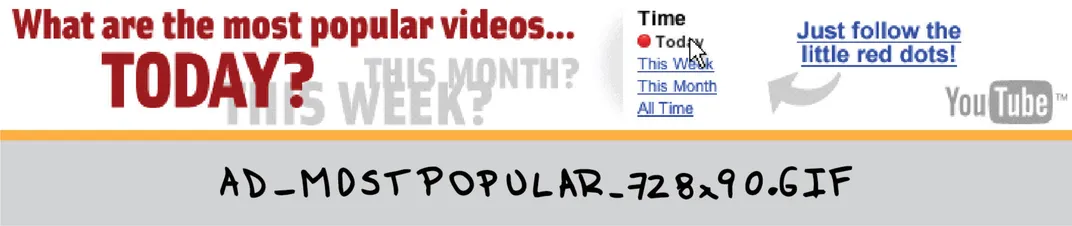 Page of adverts on Youtube 2006-2007